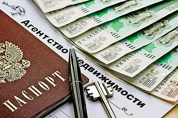 Документы договор социального найма 2018